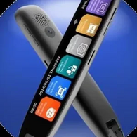 Innovative Gadgets